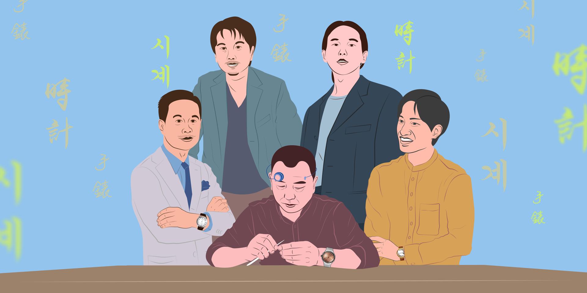 01 5 Asian Watch Brands Banner.jpeg