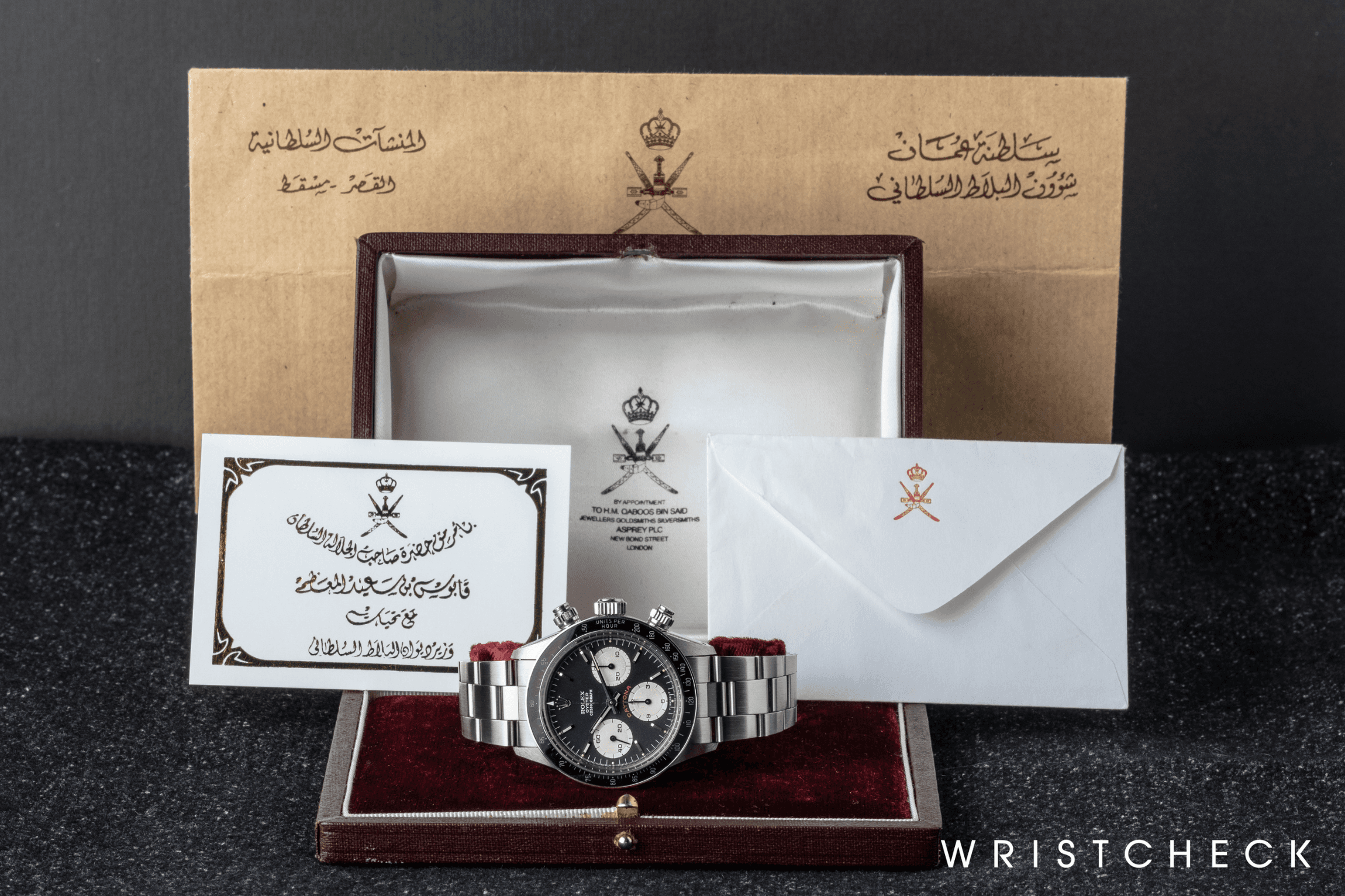 Wristcheck Khanjar